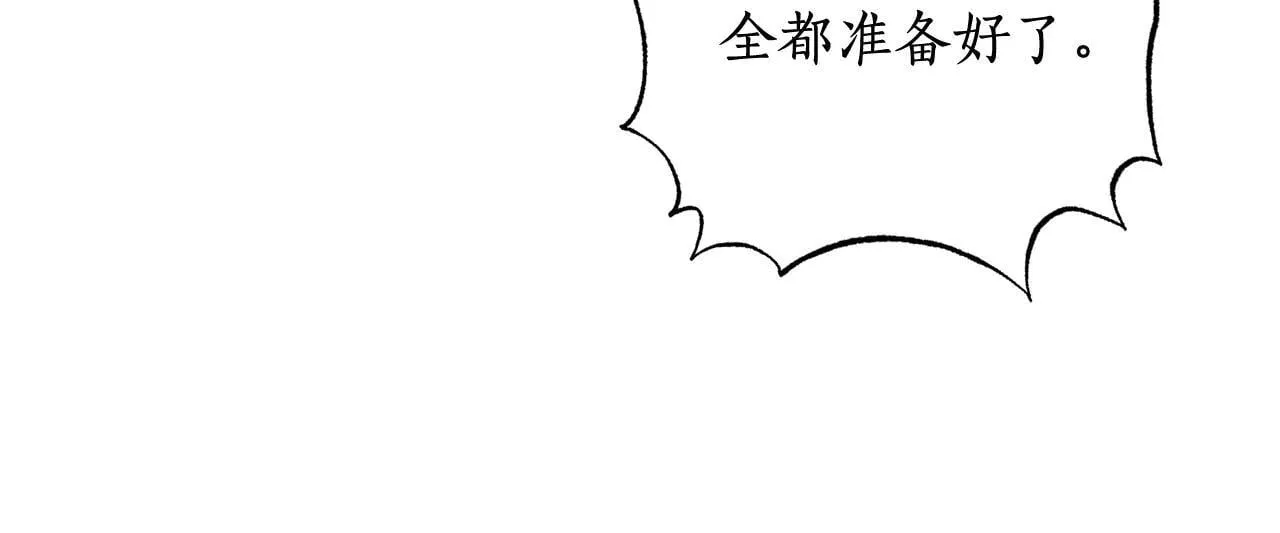 第153话 忍不住111