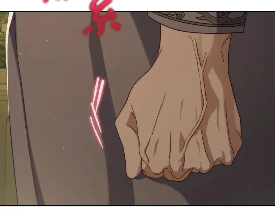 第146话 吃醋73