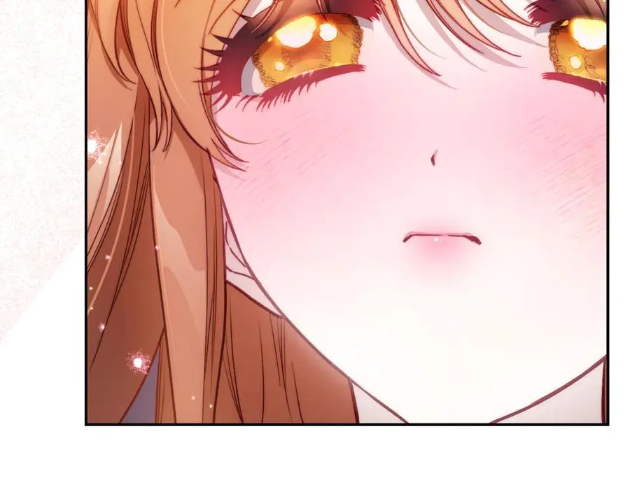 第139话 聊前任？110