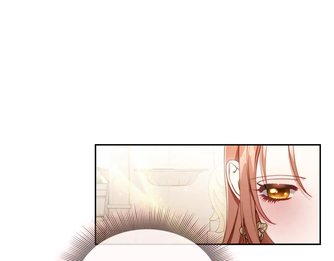 第149话 前任vs现任3