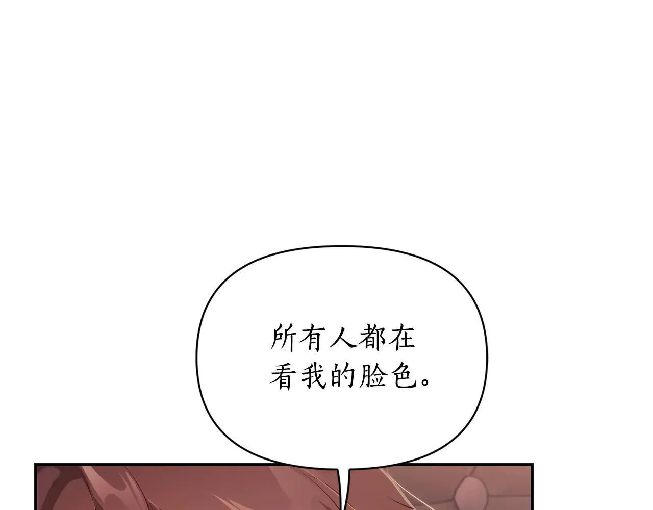 第151话 只想着那种事...47