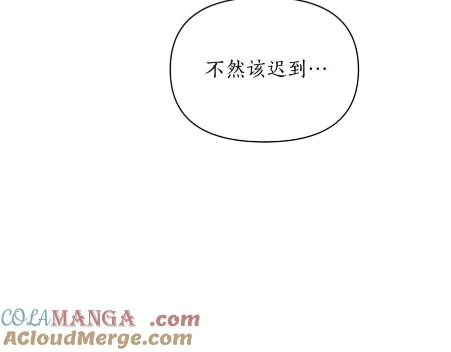 第147话 跟屁虫104