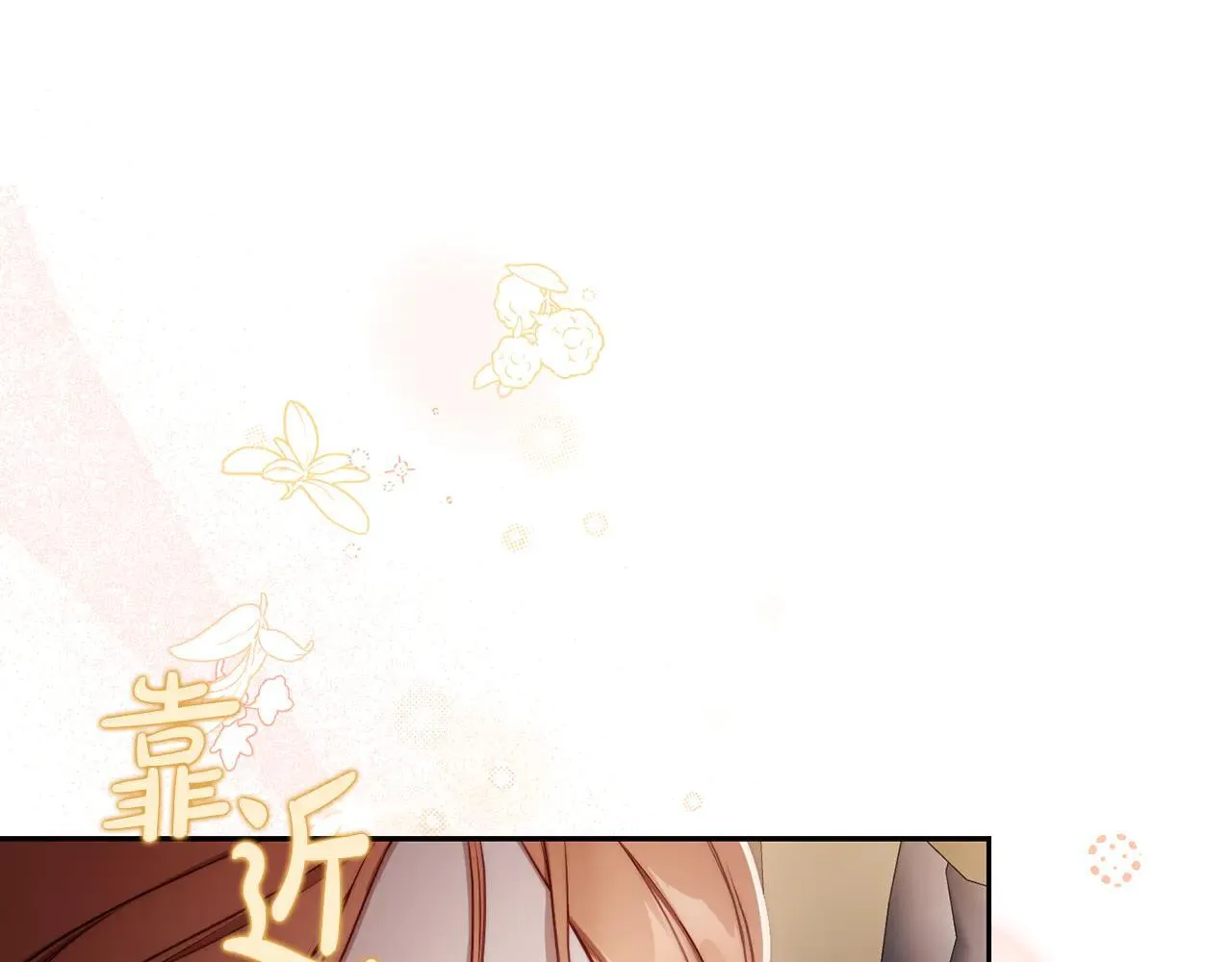 第153话 忍不住134