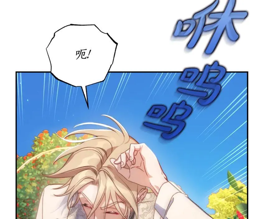第144话 想她了190
