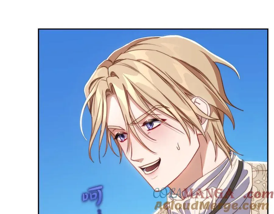 第145话 一见钟情116