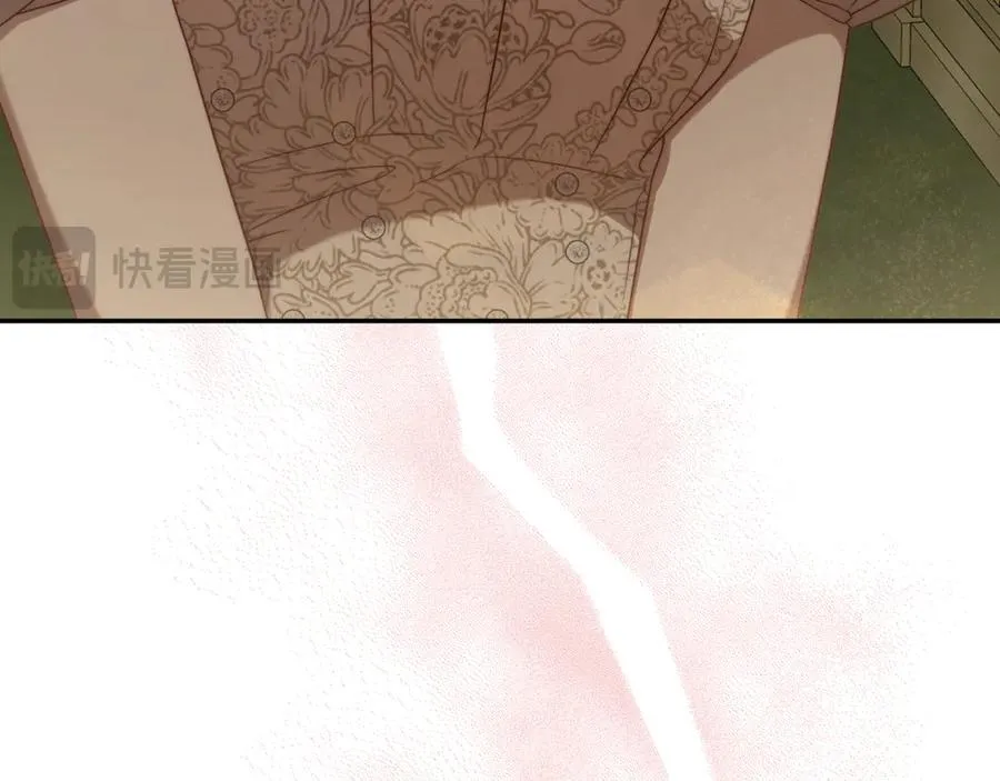 第146话 吃醋109