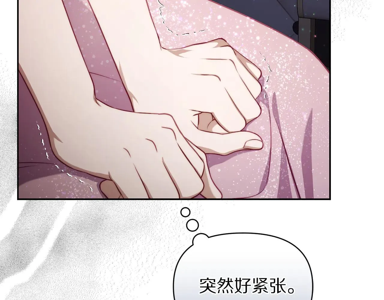 第153话 忍不住129