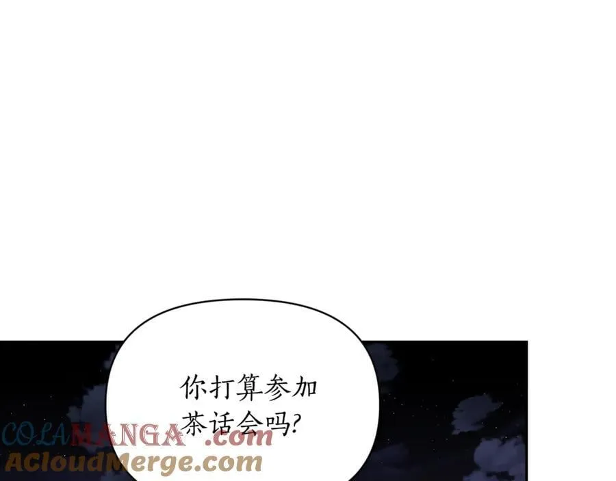 第147话 跟屁虫200