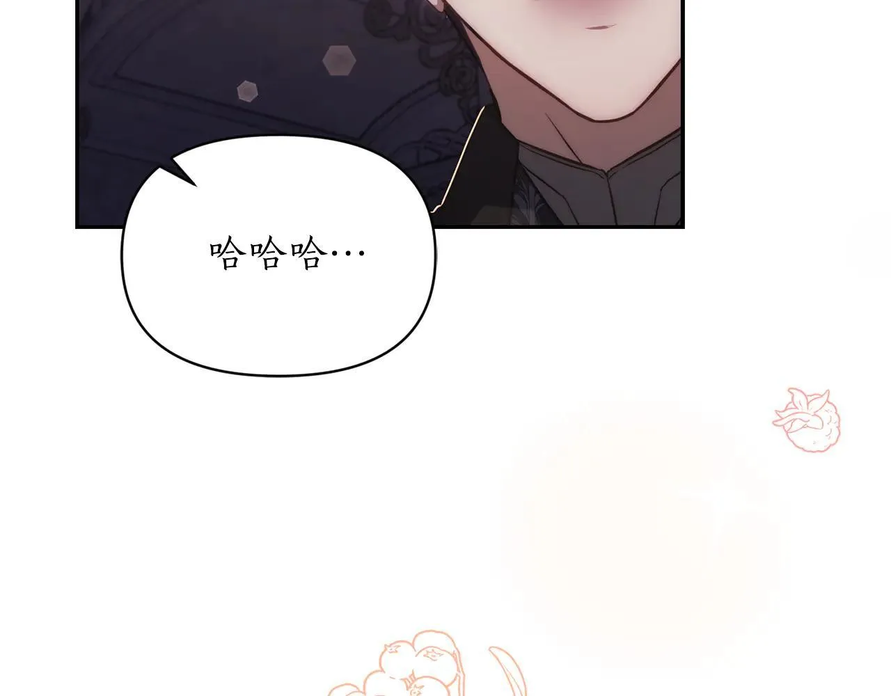 第151话 只想着那种事...112