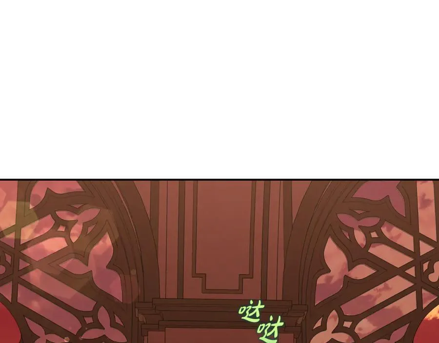 第143话 再见前女友？129