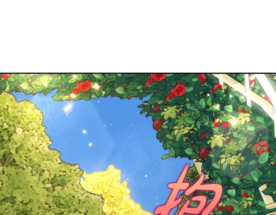 第147话 跟屁虫105