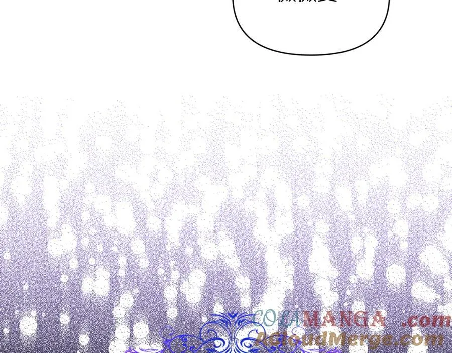 第143话 再见前女友？112