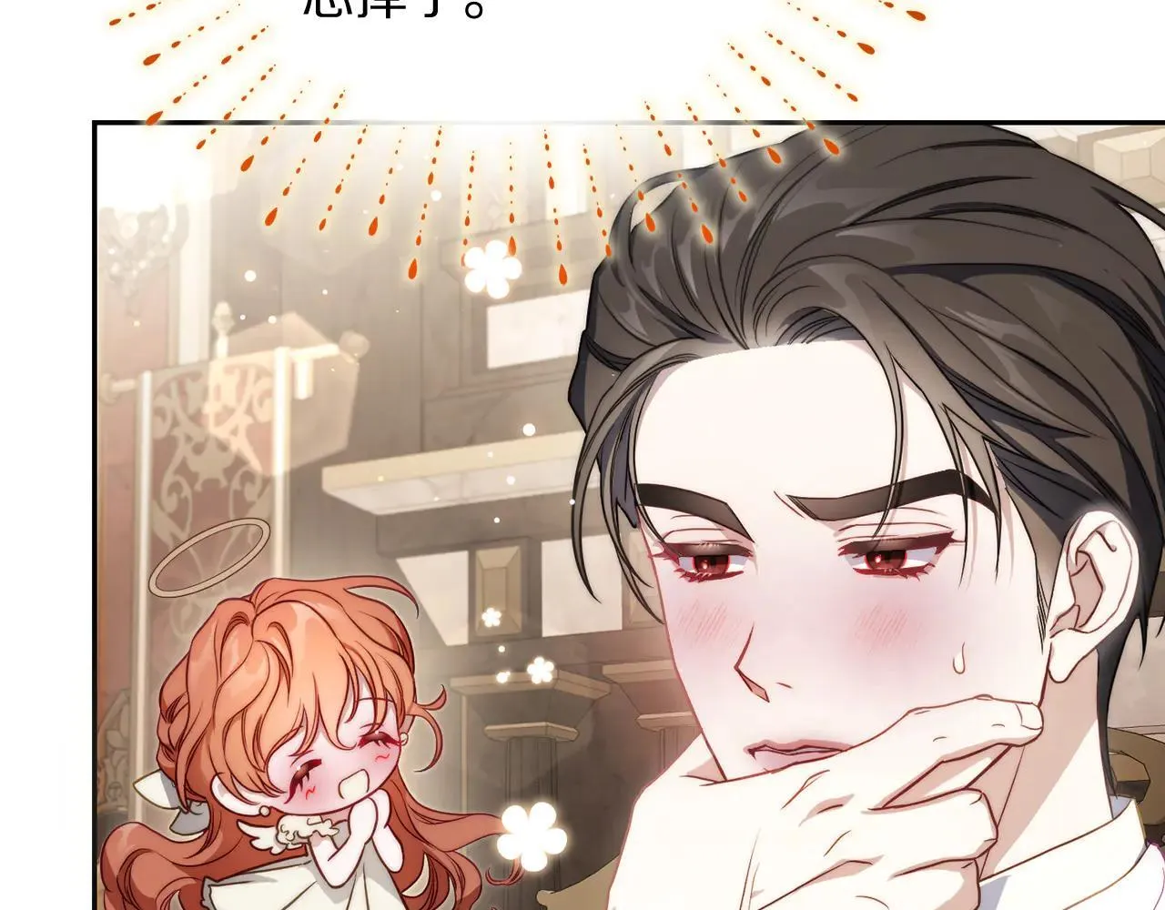 第151话 只想着那种事...186