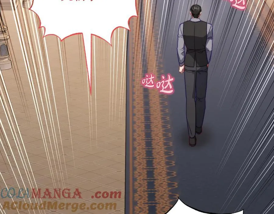第140话 奖励我148