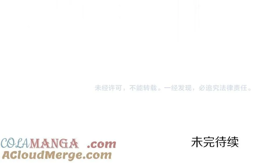 第143话 再见前女友？212