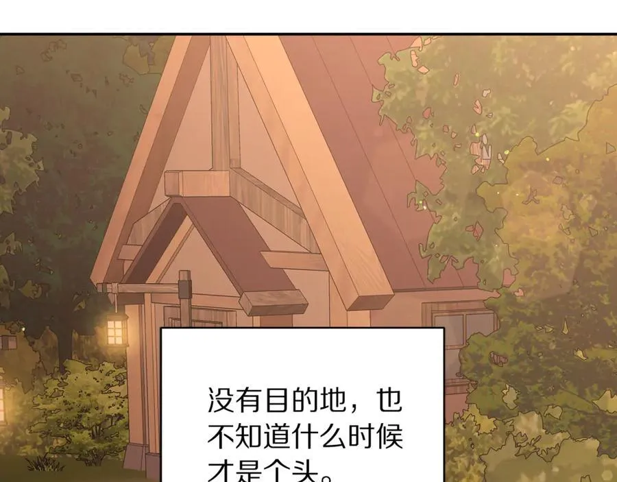 第142话 比想象中更爱我138