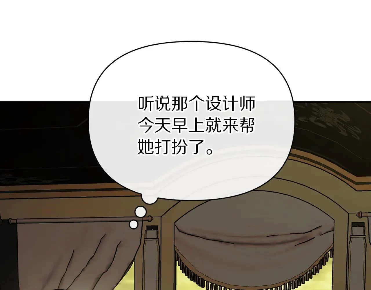 第153话 忍不住36