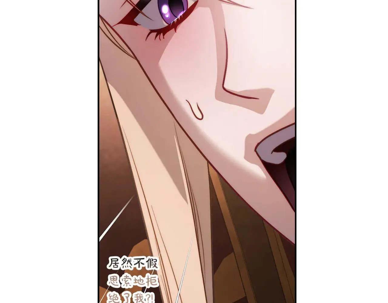 第154话 有他在135