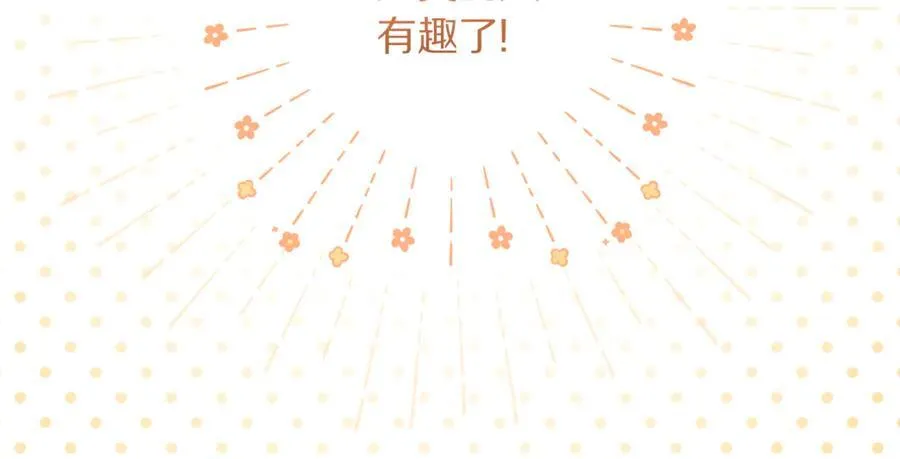 第147话 跟屁虫166