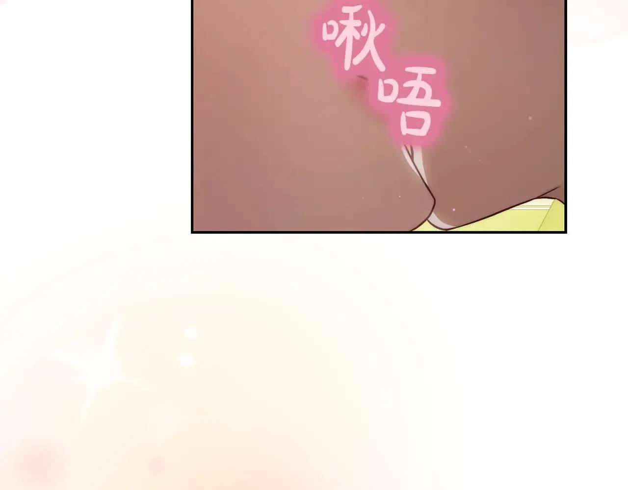 第153话 忍不住144