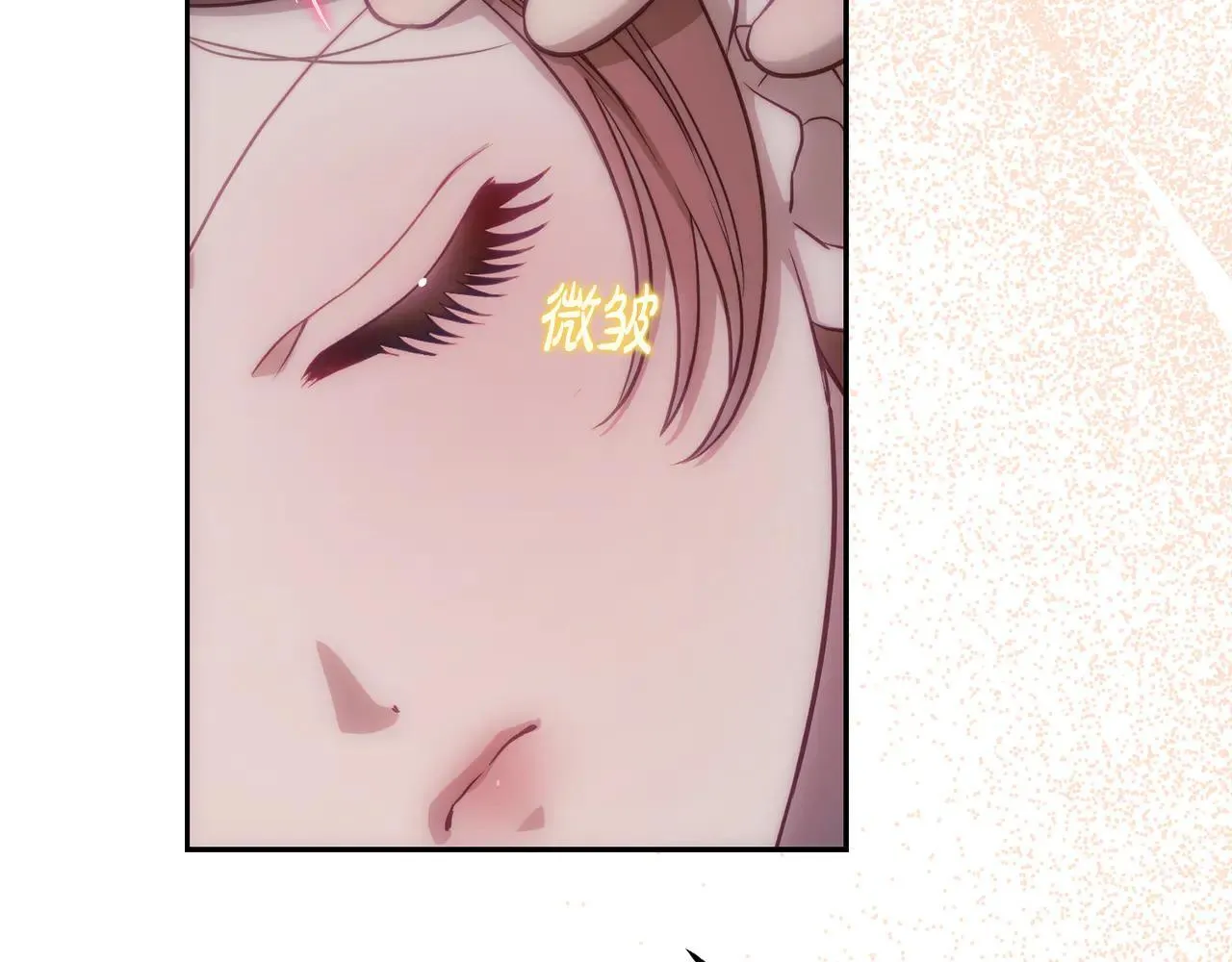 第151话 只想着那种事...19