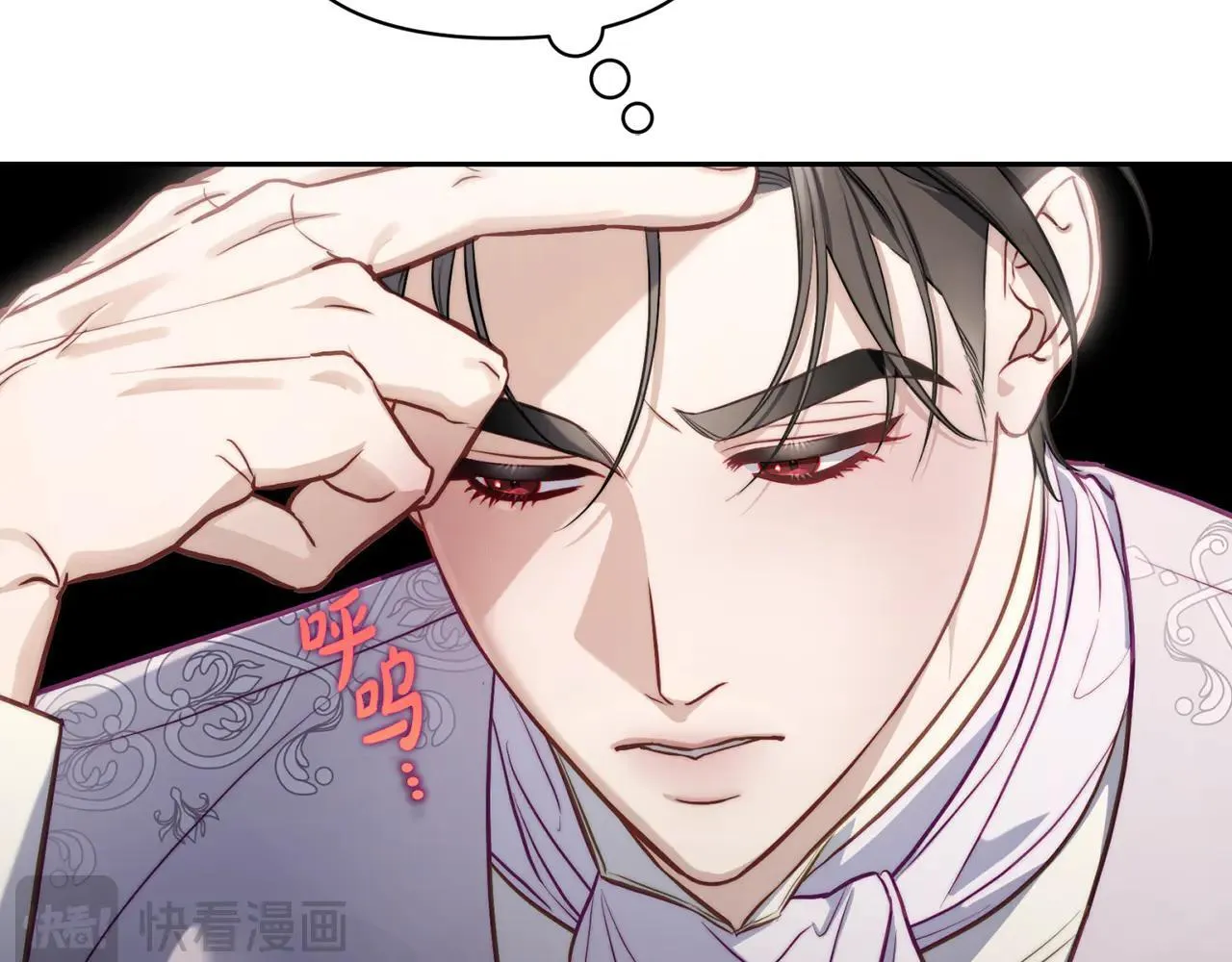 第152话 我相信你1