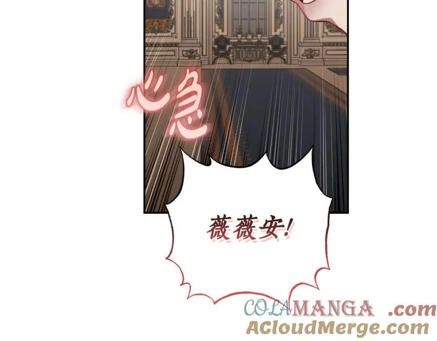 第140话 奖励我132