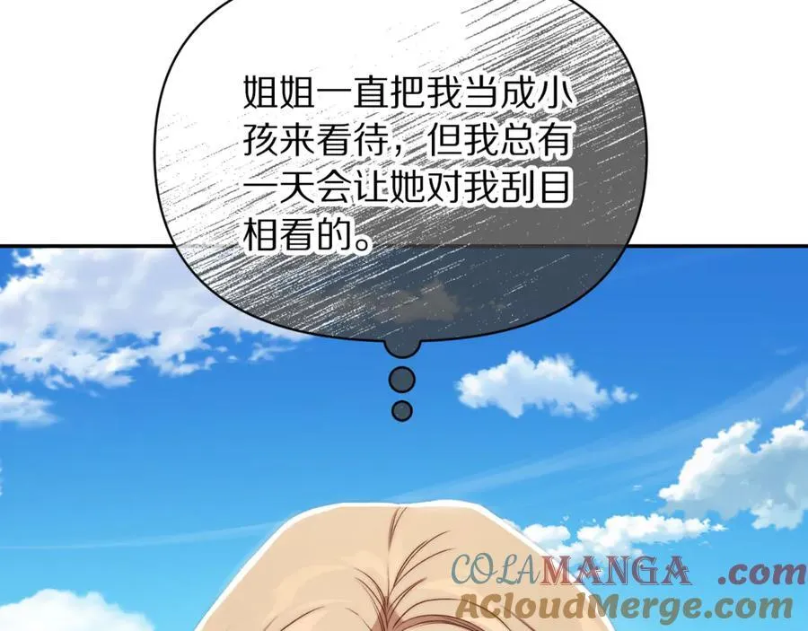 第144话 想她了160