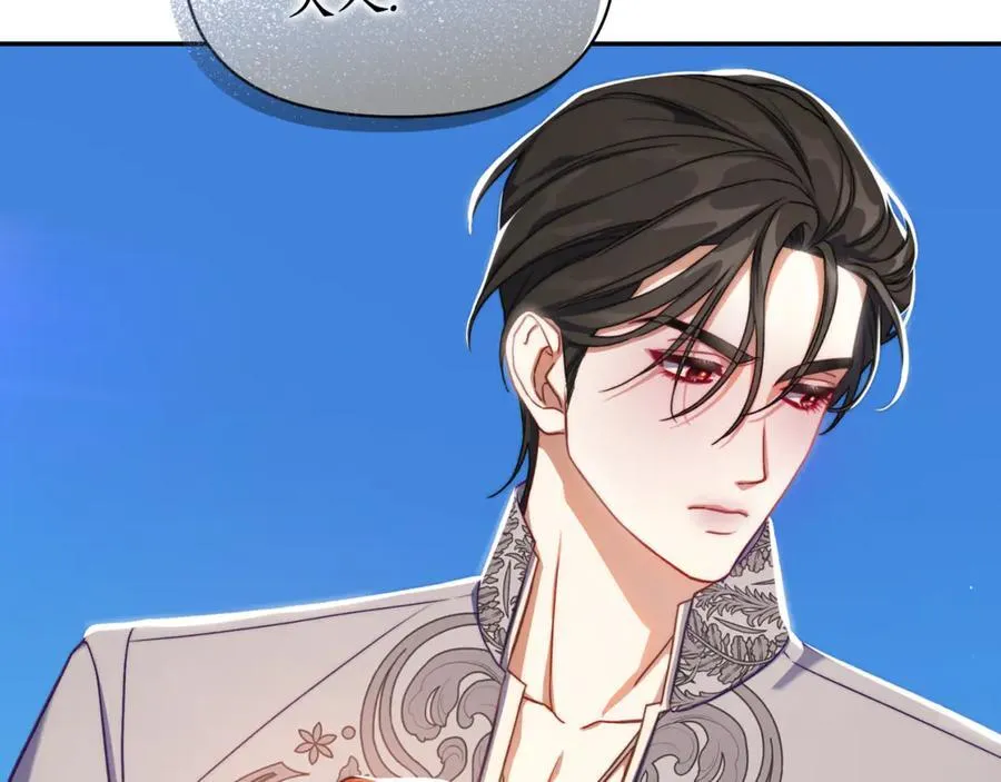 第145话 一见钟情105