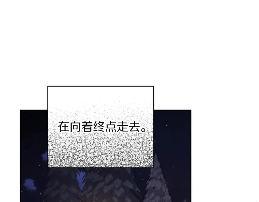 第142话 比想象中更爱我181
