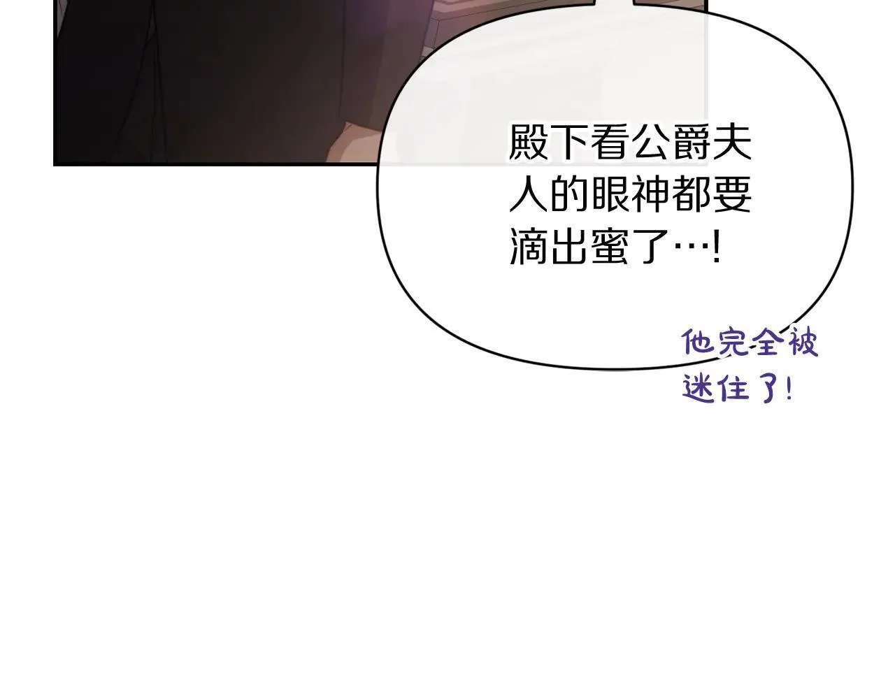 第153话 忍不住114