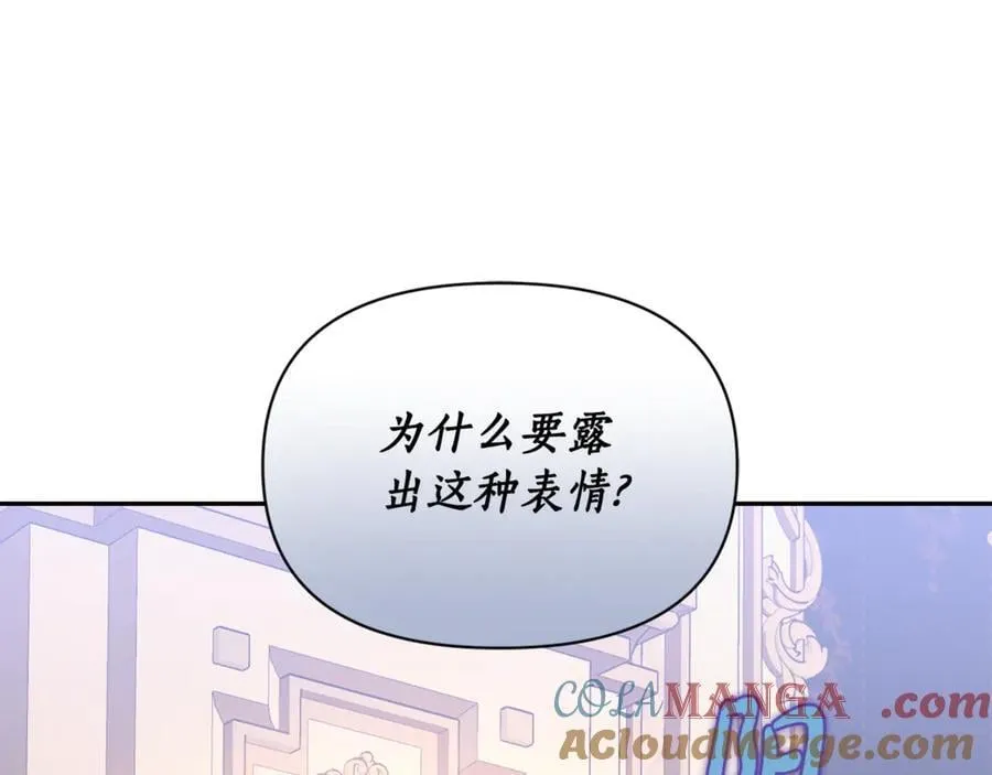 第140话 奖励我112