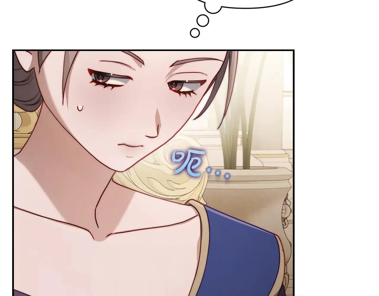 第149话 前任vs现任117