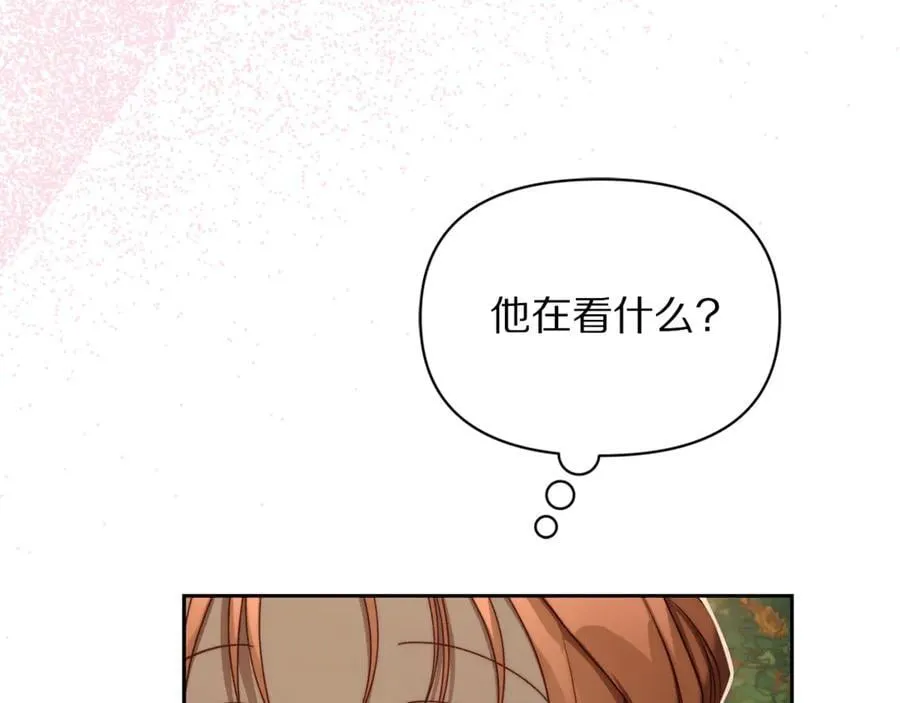 第146话 吃醋86