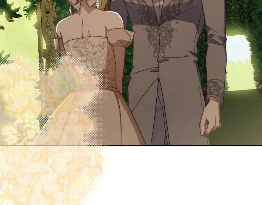 第146话 吃醋71