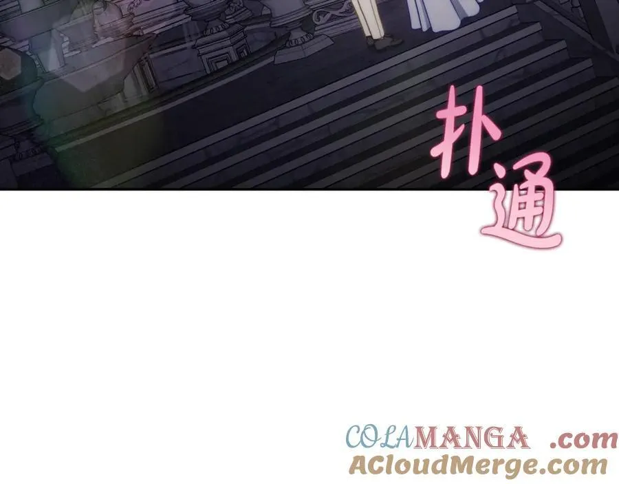 第139话 聊前任？56