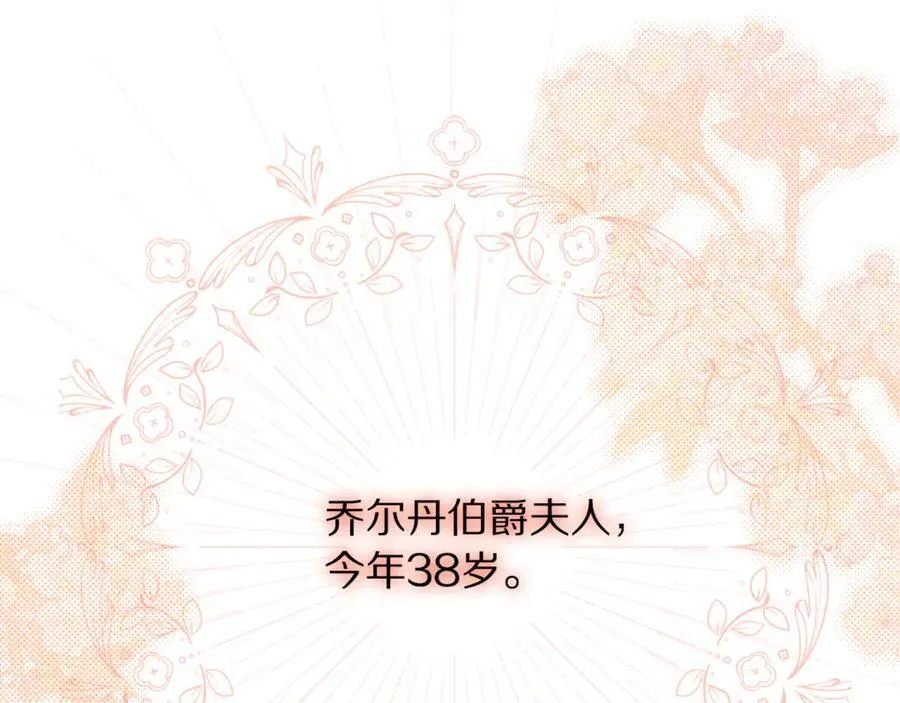 第147话 跟屁虫171