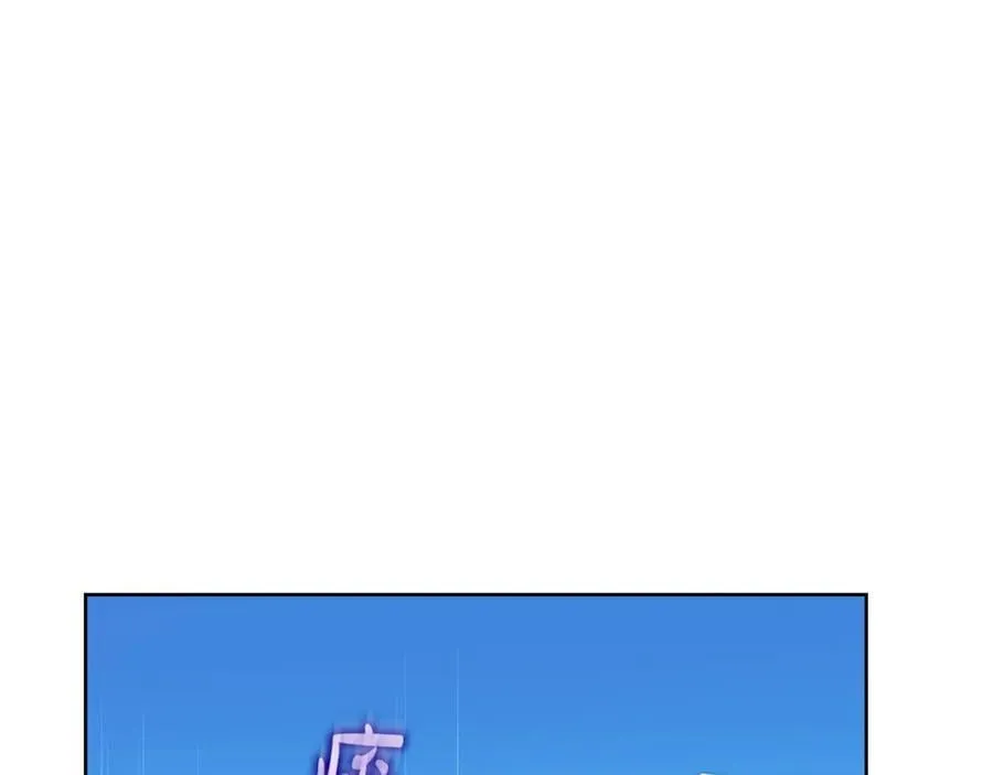 第145话 一见钟情157