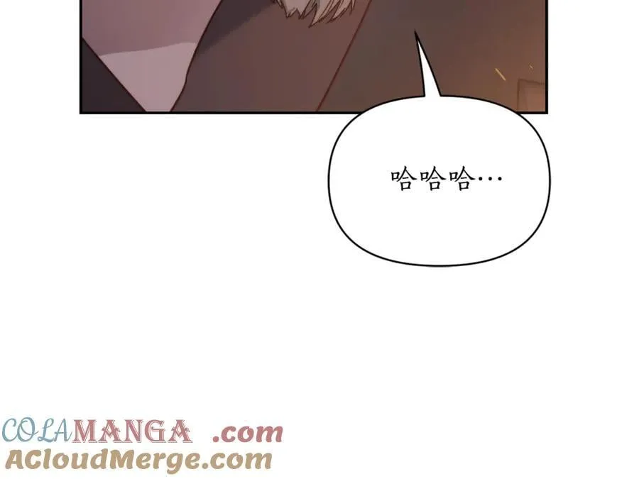 第142话 比想象中更爱我180