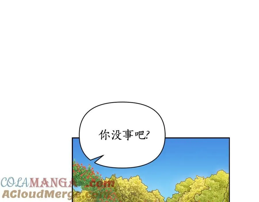第145话 一见钟情168