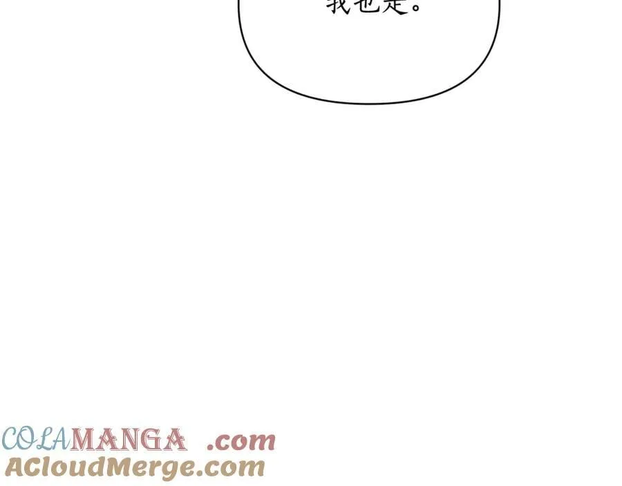 第147话 跟屁虫84