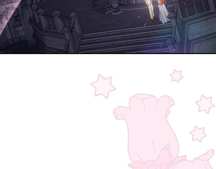 第139话 聊前任？81