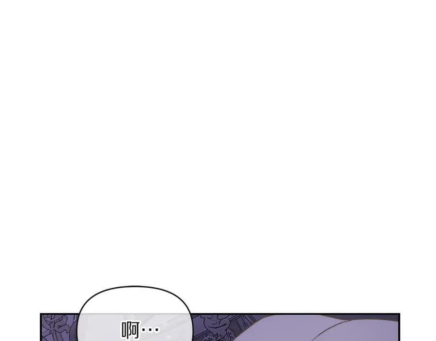 第141话 一直依赖我吧138
