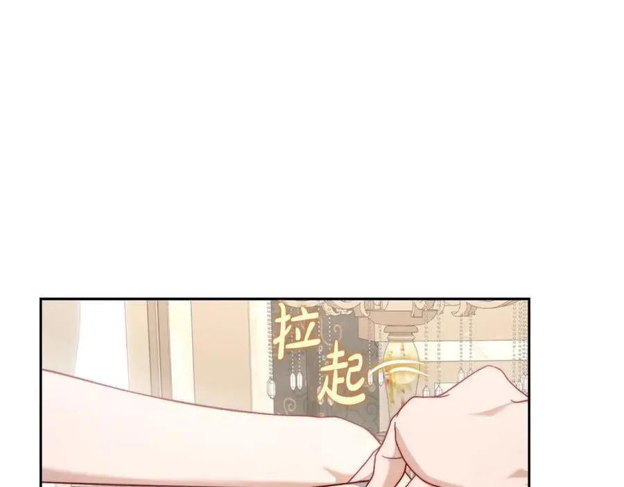 第140话 奖励我58