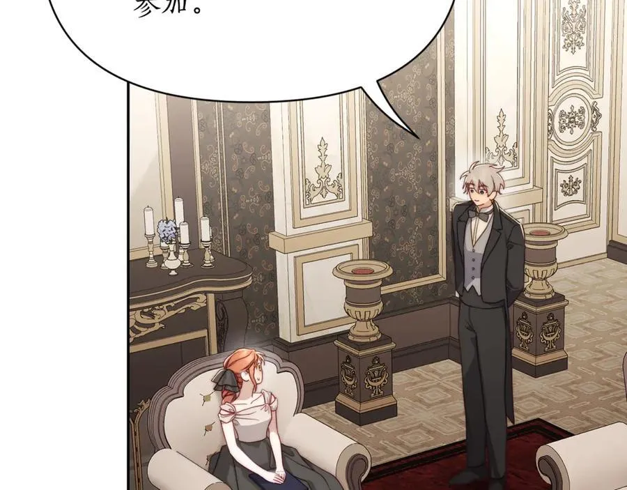 第147话 跟屁虫187