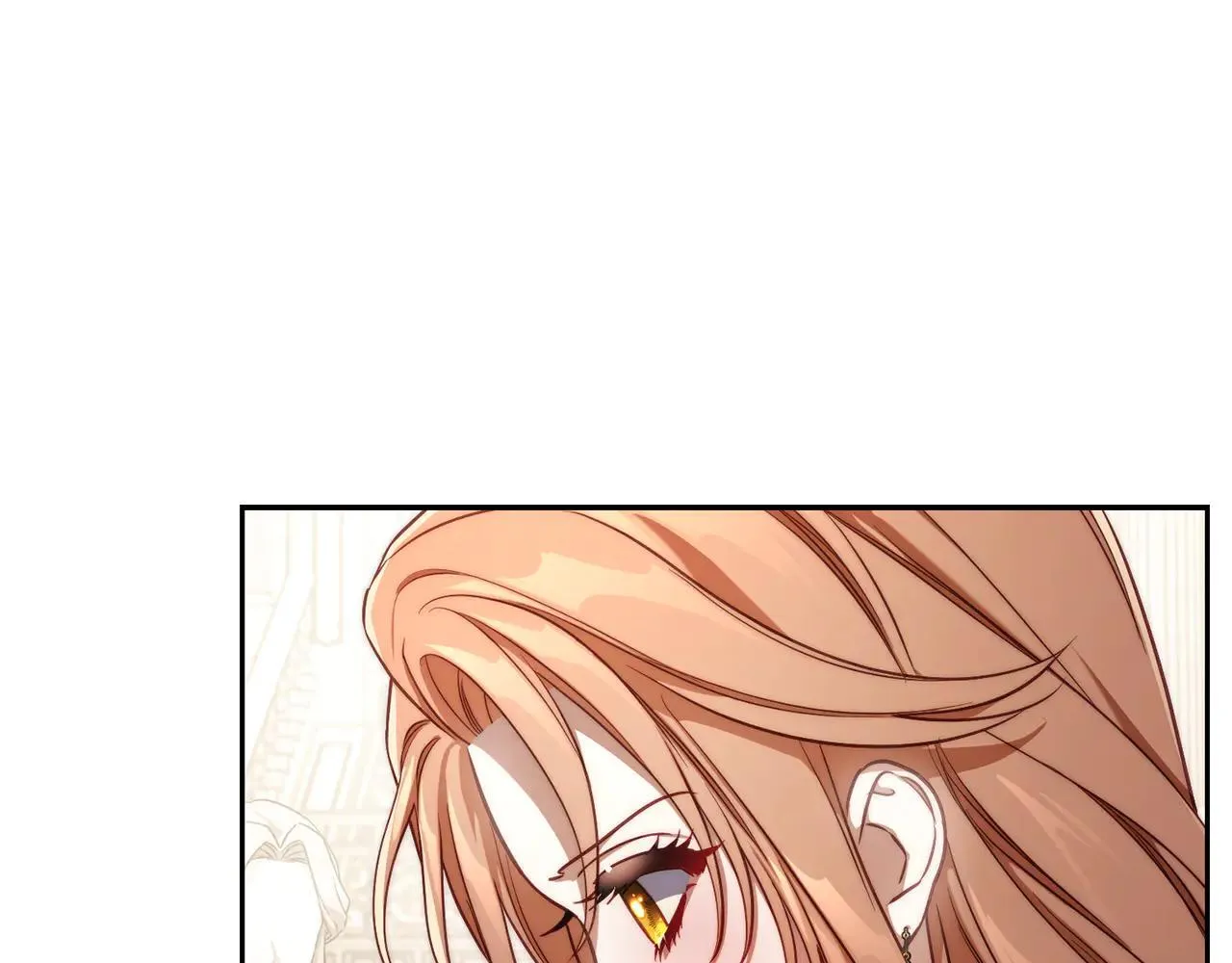第150话 前女友挑拨80