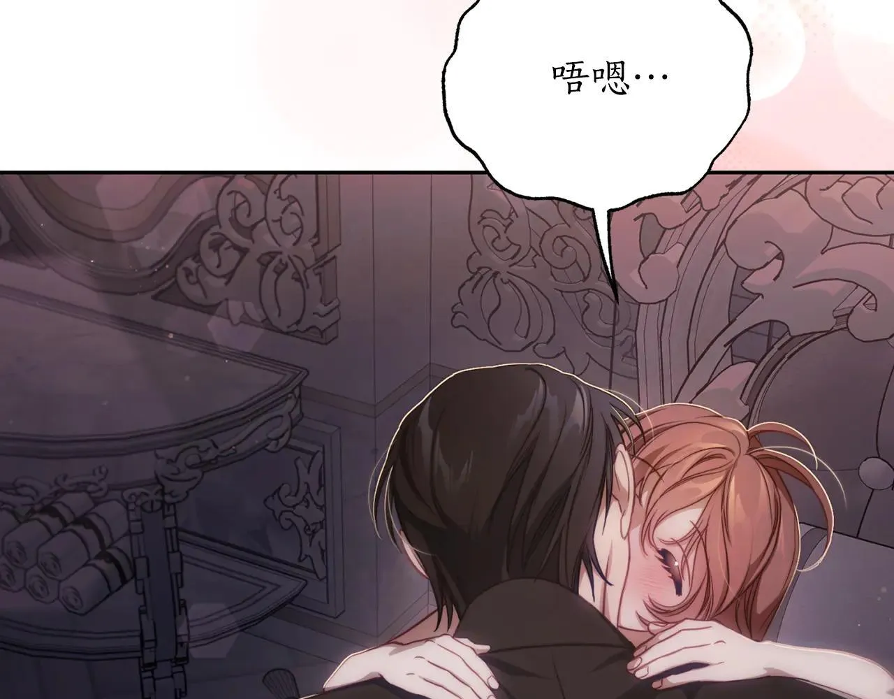 第151话 只想着那种事...87