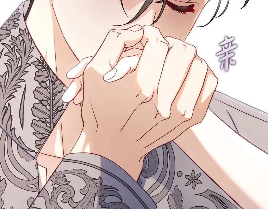第146话 吃醋175