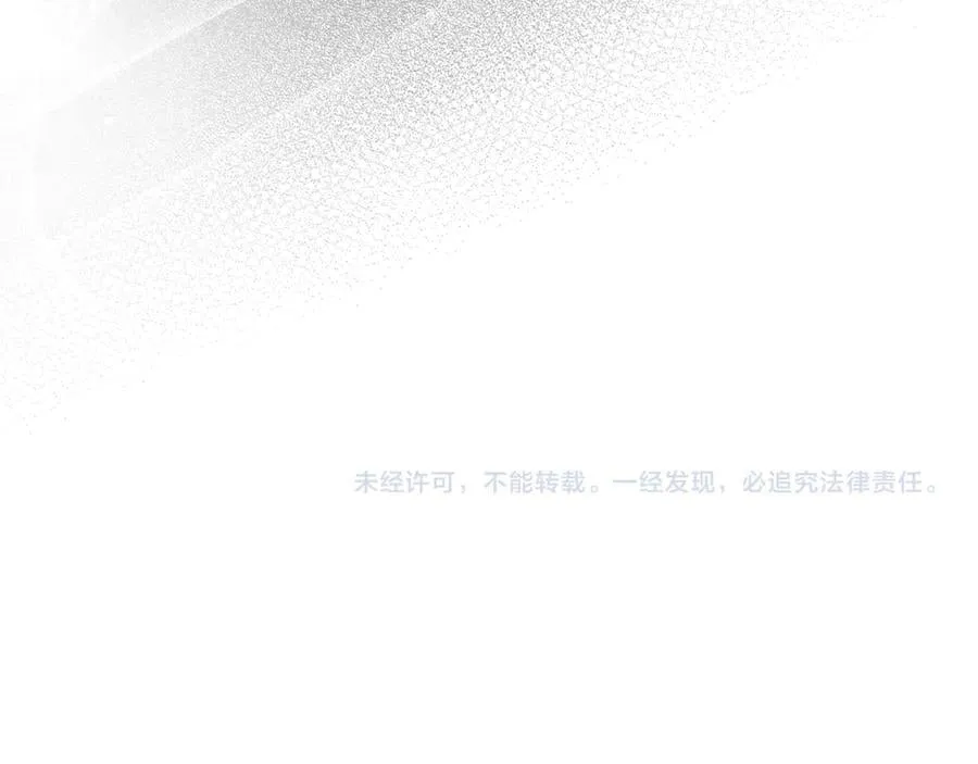 第142话 比想象中更爱我189
