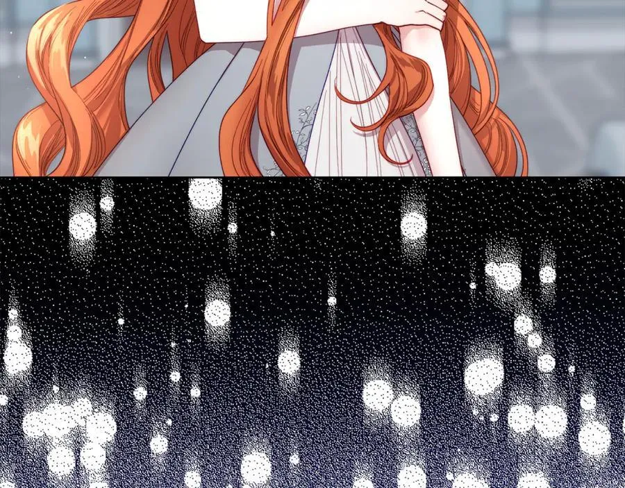 第139话 聊前任？101